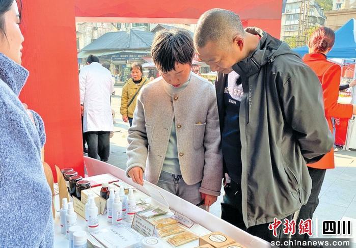 雅安：中医药文化进社区