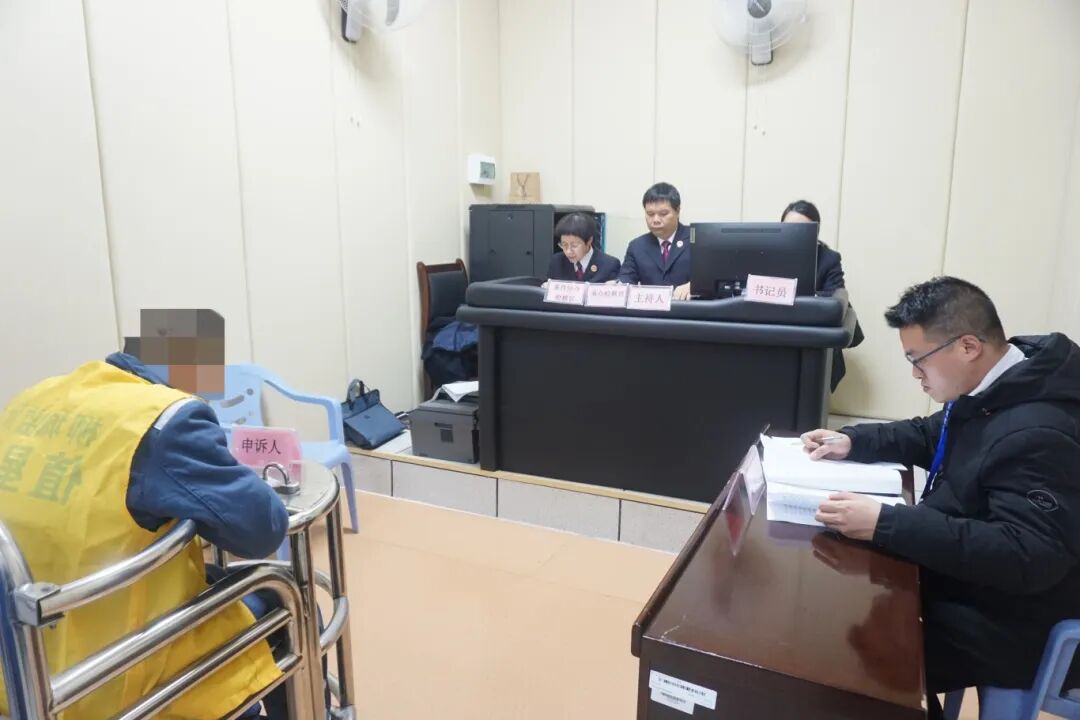 检察日报 | 心理疏导为化解矛盾暖心补位 在(柳城)监狱召开听证会.jpg