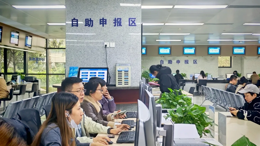 西安经开区:智能赋能+集成服务 政务便民再提速 西安经开区:智能赋能+集成服务 政务便民再提速