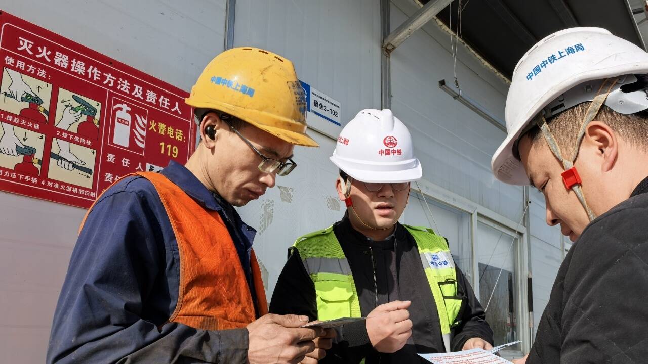 安防“口袋书”守护潍宿高铁建设