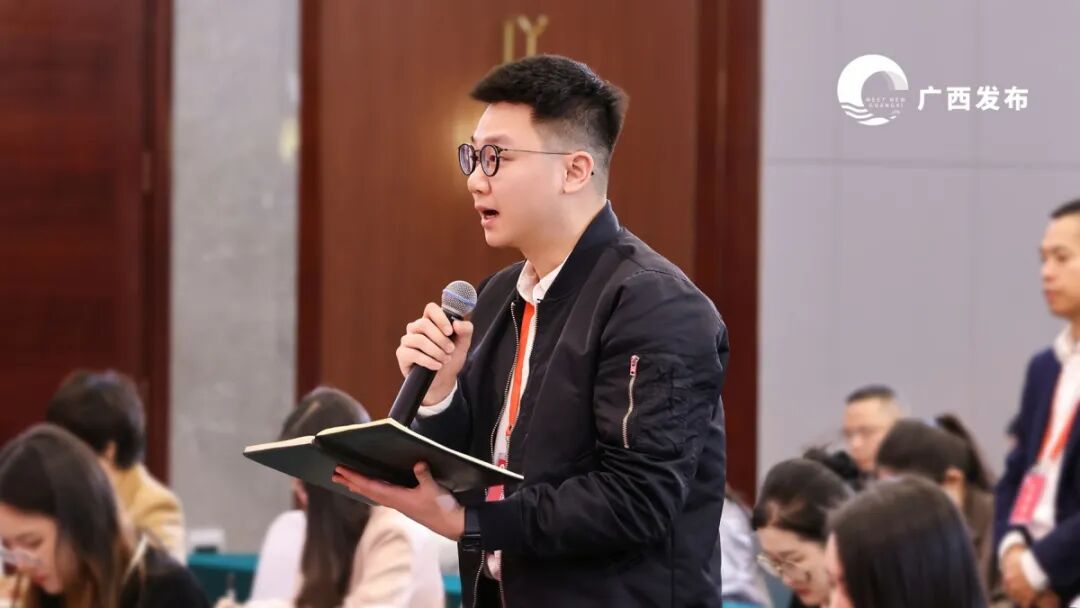 实录 | 中共广西壮族自治区委员会新闻发布会