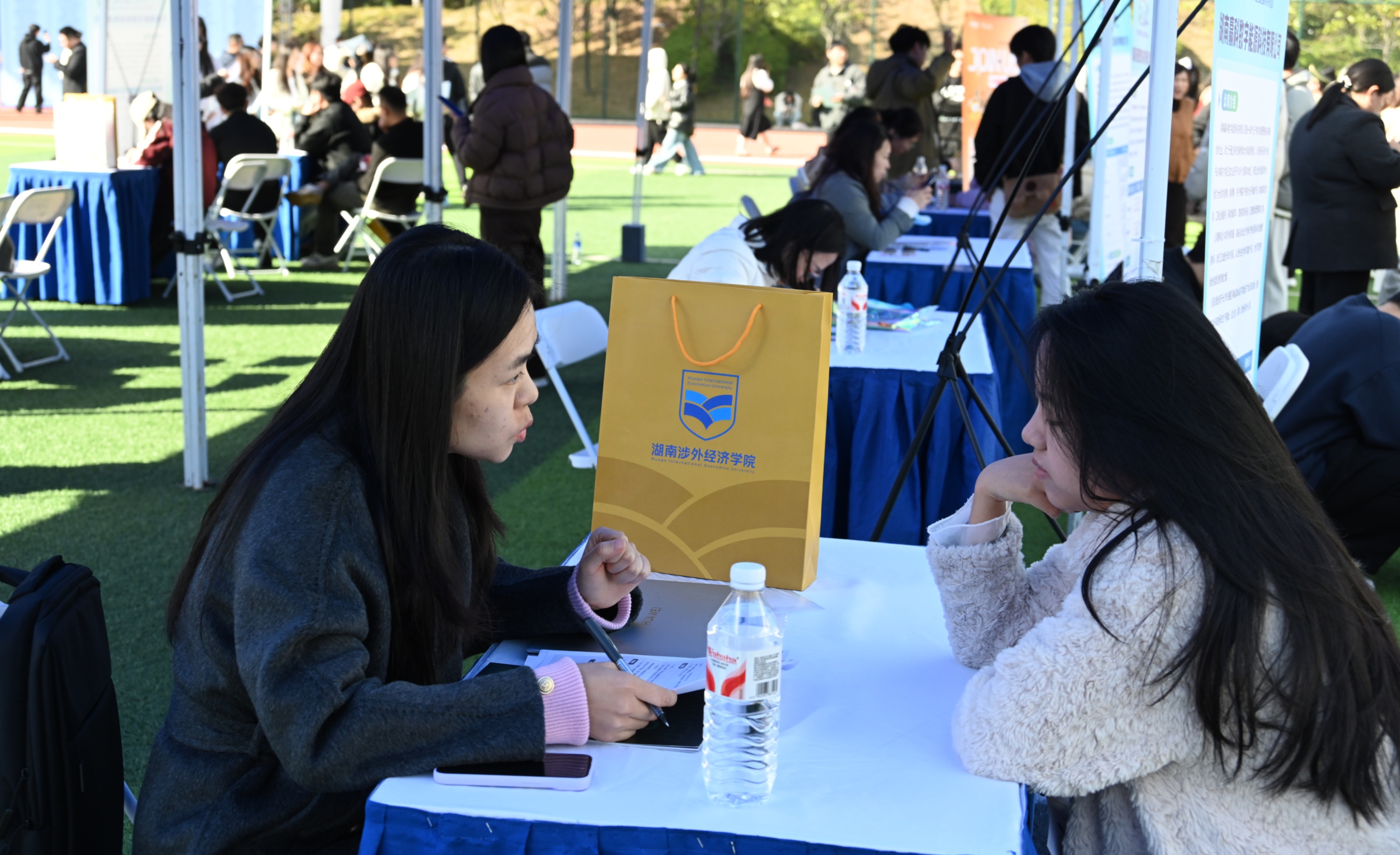 政校企携手搭平台 供需对接促就业——湖南涉外经济学院举办2026届毕业生供需见面会 政校企携手搭平台 供需对接促就业——湖南涉外经济学院举办2026届毕业生供需见面会