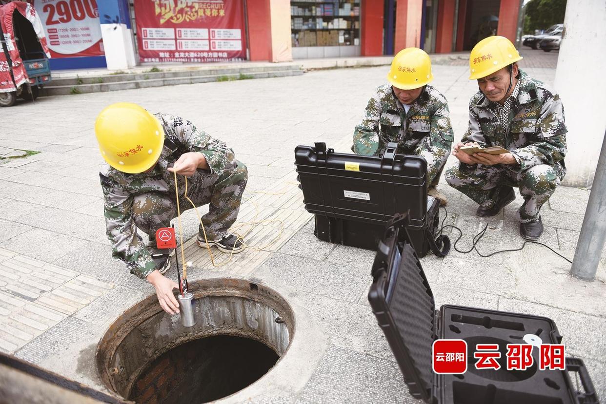 小切口 大变革——从三个细节看邵东供水“十四五”成绩单