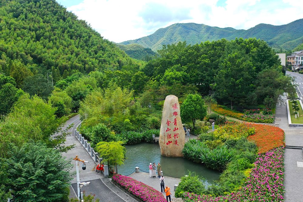 微观高质量发展｜一座矿山里的“生态蝶变”