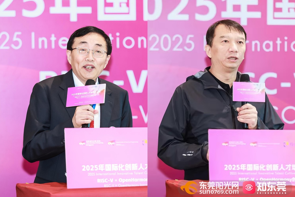 一天三场“硬核”会，港城大（东莞）这样培养国际创新人才→