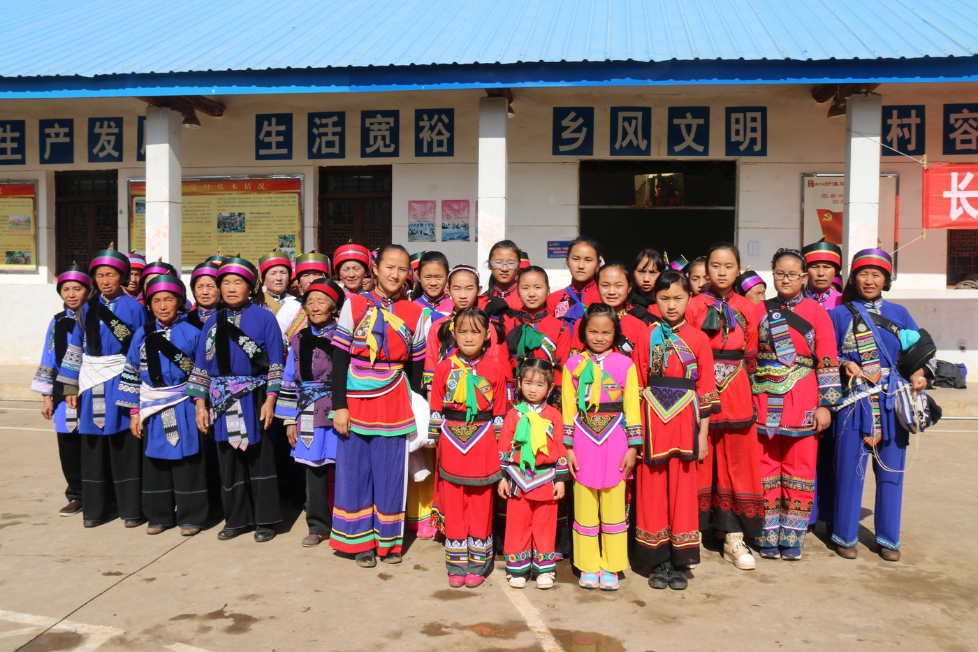 和和美美阿着底