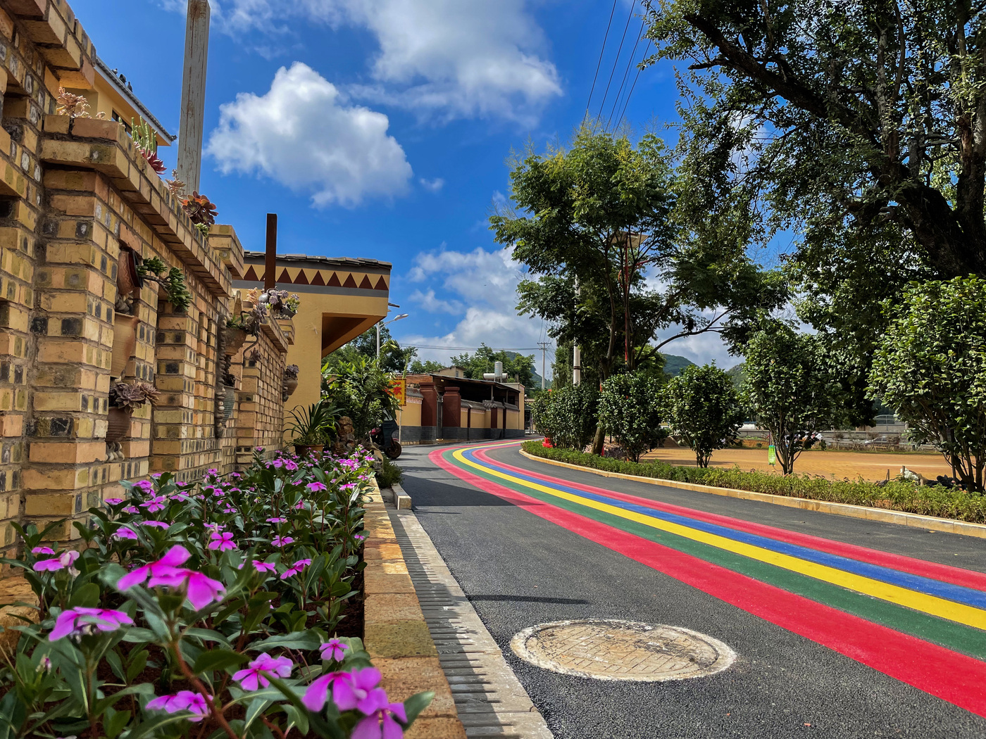 和和美美阿着底