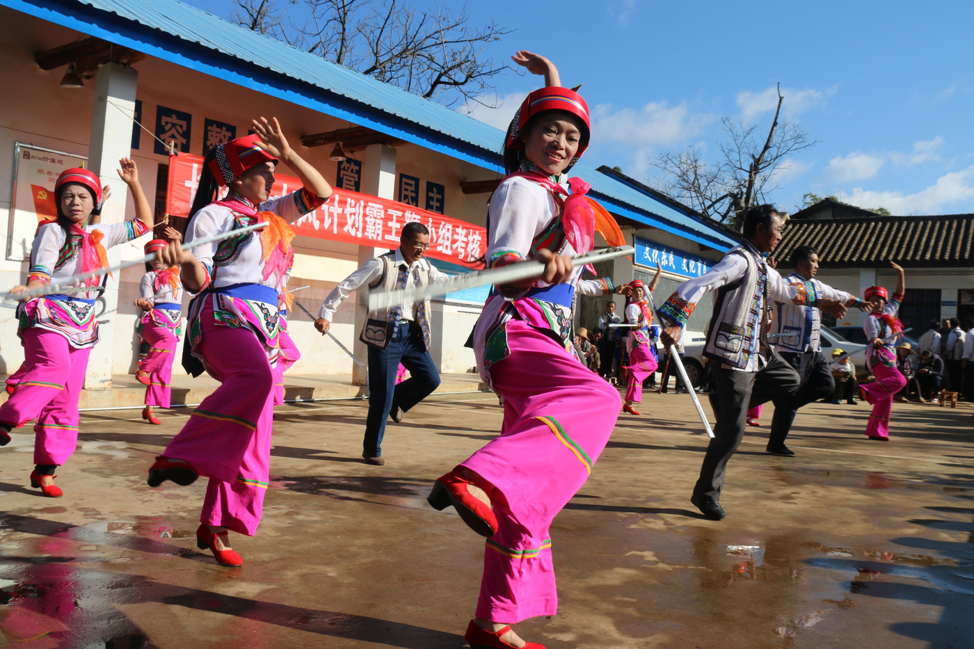 和和美美阿着底