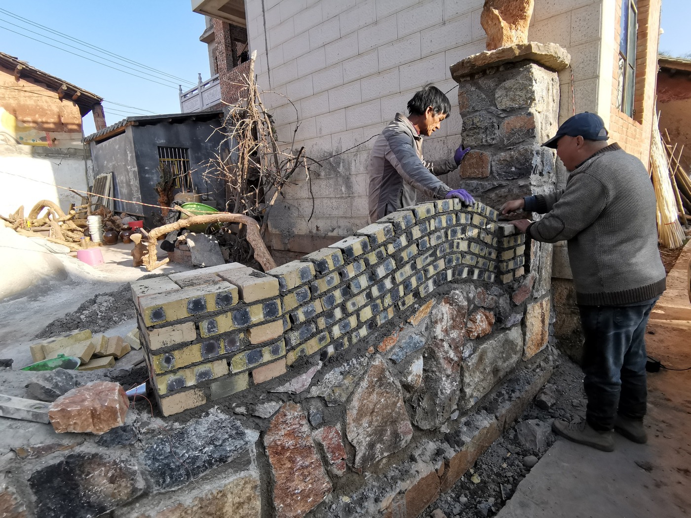 和和美美阿着底