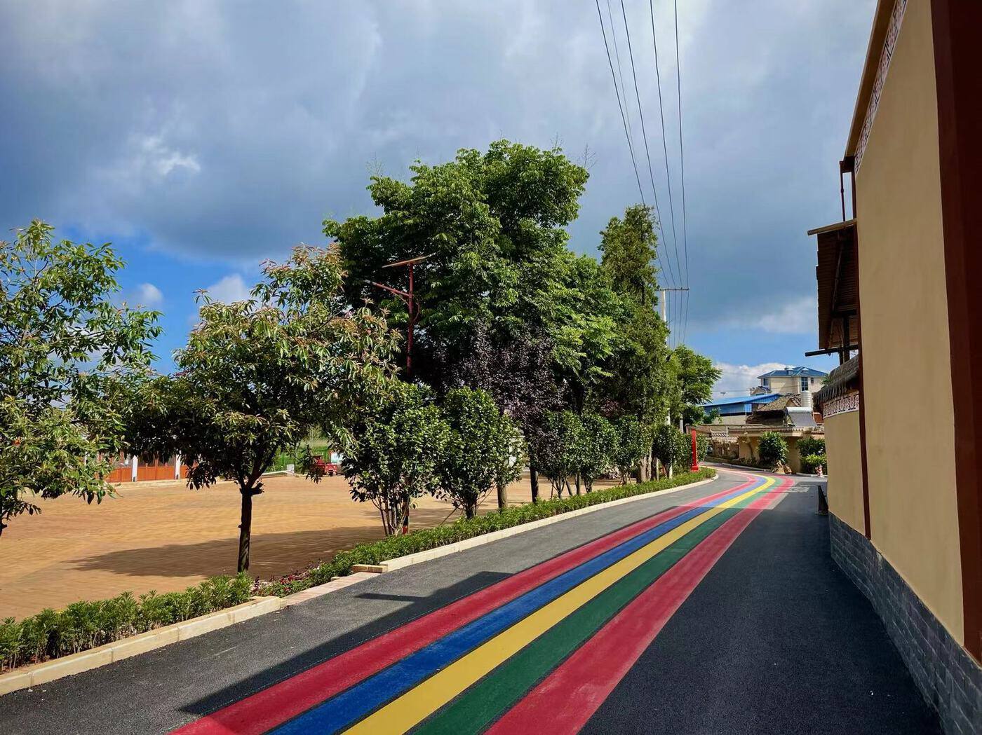 和和美美阿着底