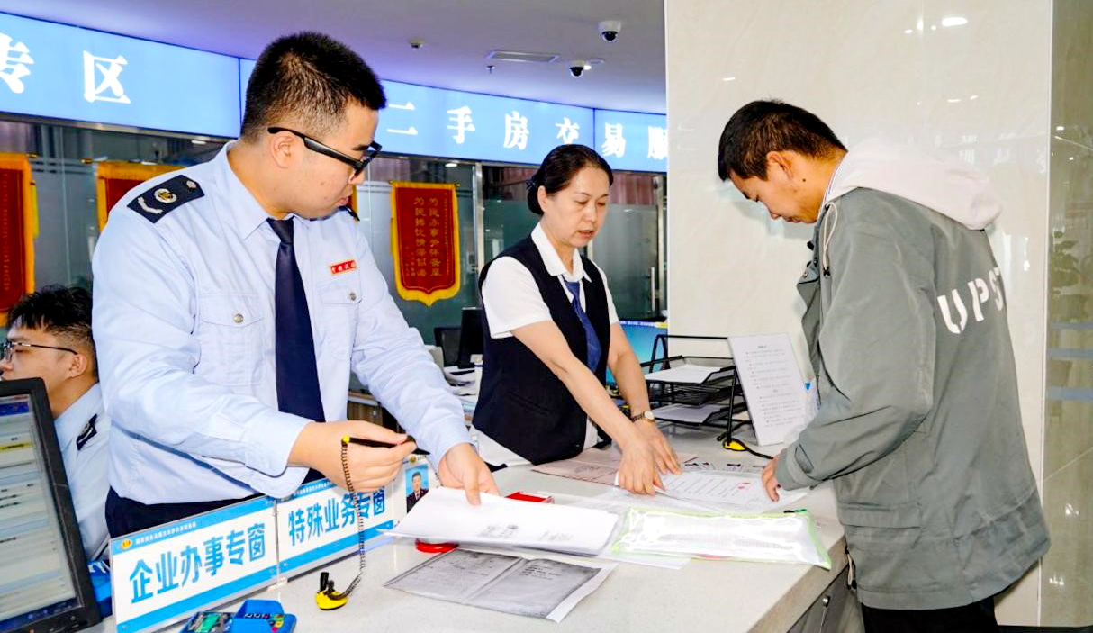 新疆吉木萨尔县：从“一事跑多地”到“一窗办多事”