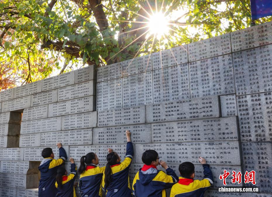 南京大屠杀死难者家庭祭告活动举行