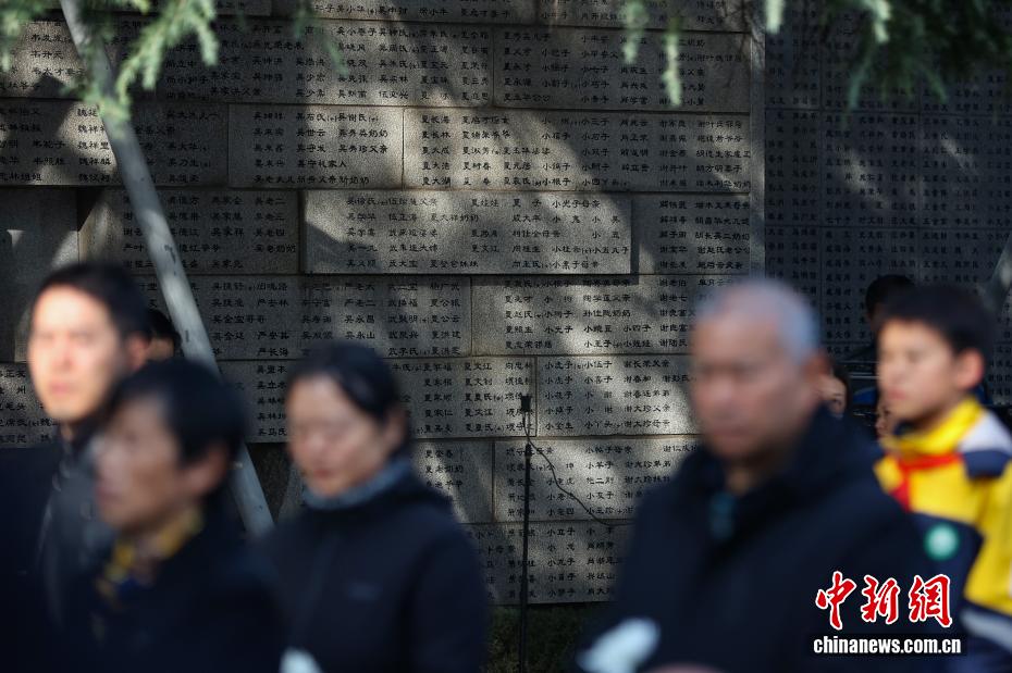 南京大屠杀死难者家庭祭告活动举行