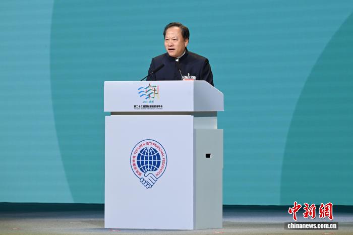 第二十三届国际潮团联谊年会在广东潮州闭幕