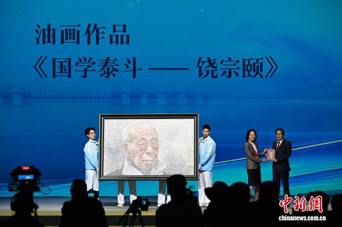 第二十三届国际潮团联谊年会在广东潮州闭幕