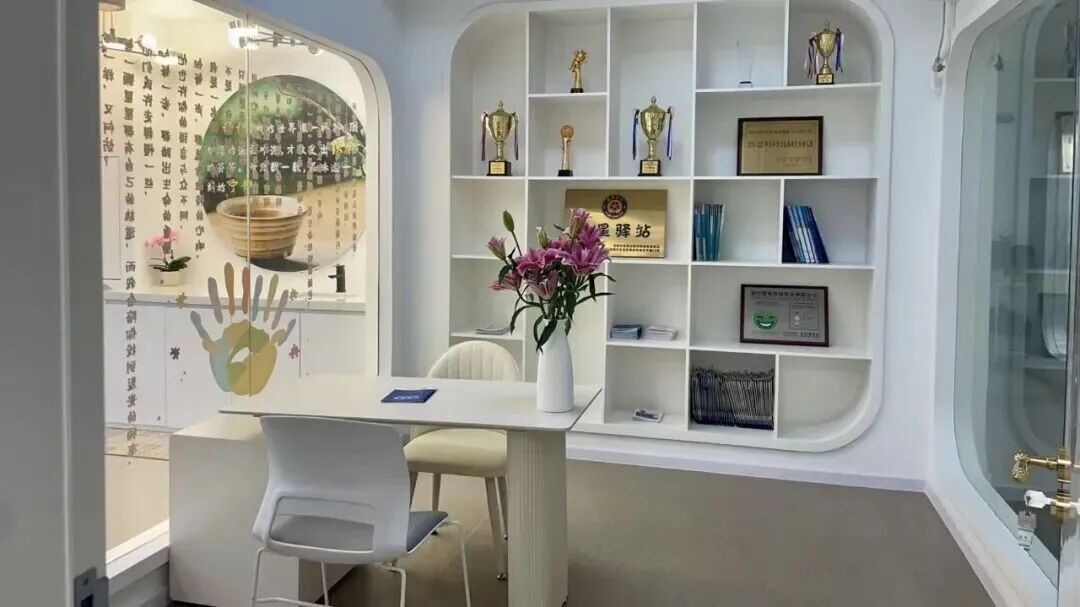 全市面积最大、配备最全!宝安再添一所 “星星驿站” 全市面积最大、配备最全!宝安再添一所 “星星驿站”