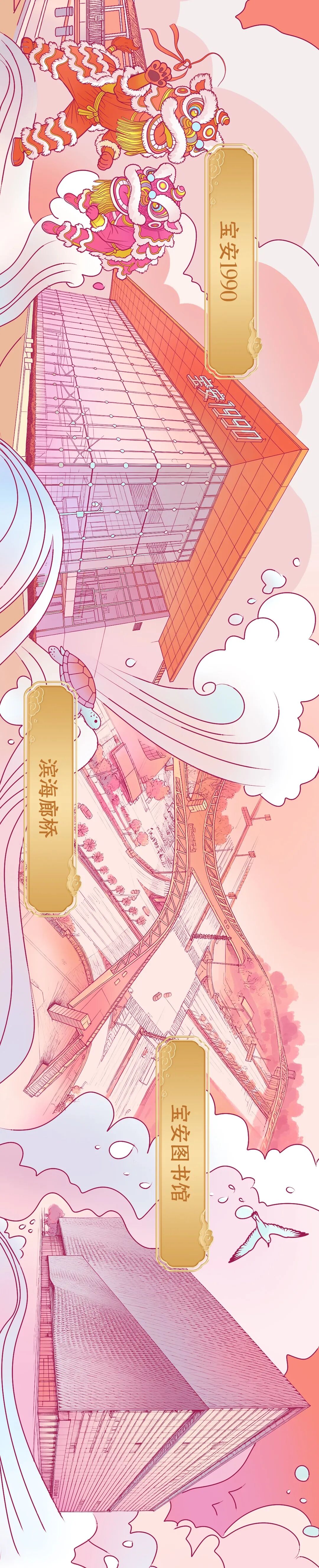 文博匠心探寻:文脉贯千年,匠心筑新城