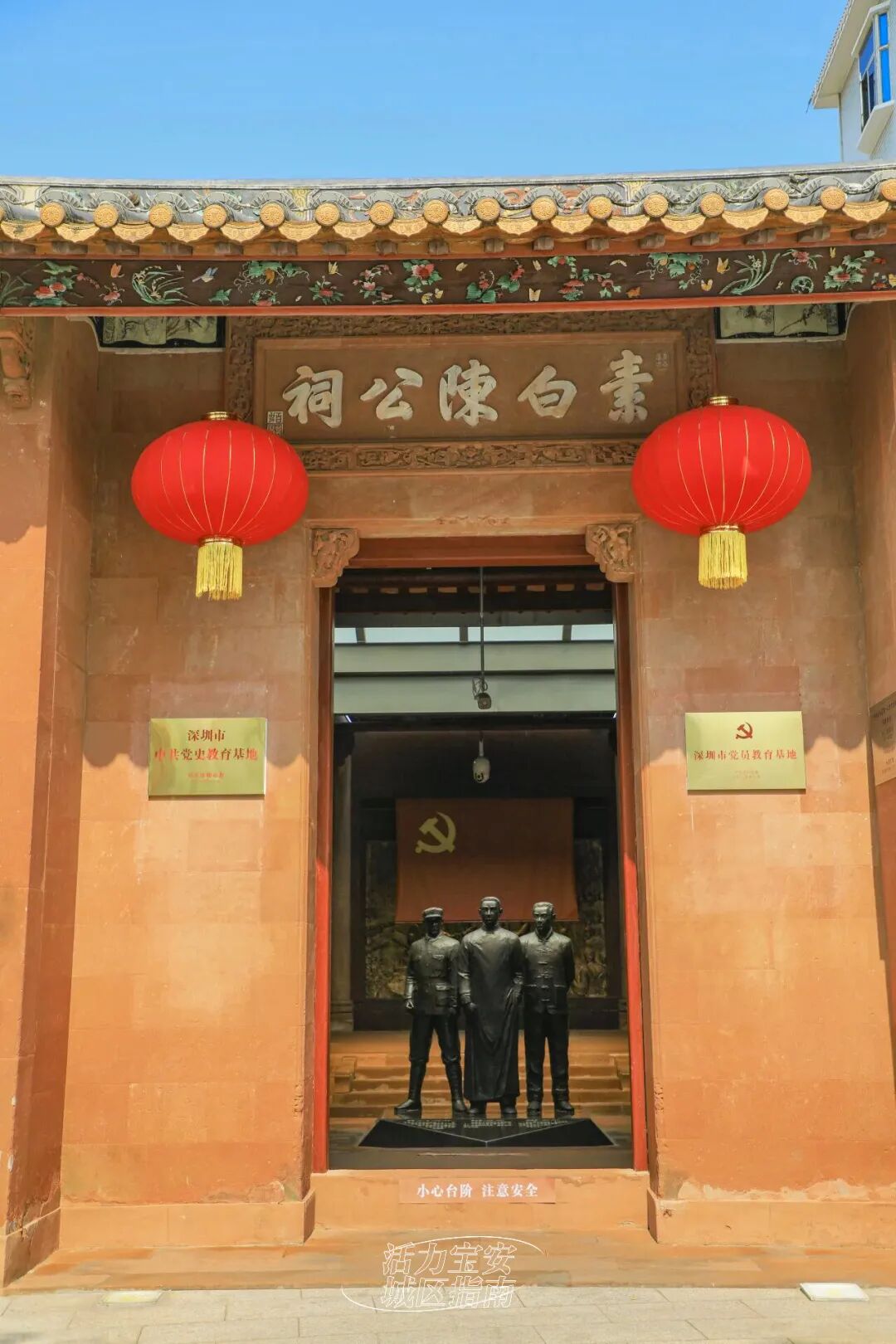 文博匠心探寻:文脉贯千年,匠心筑新城