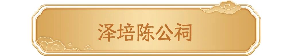 文博匠心探寻:文脉贯千年,匠心筑新城