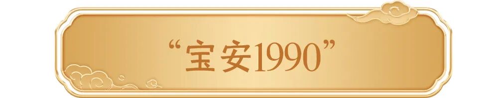 文博匠心探寻:文脉贯千年,匠心筑新城