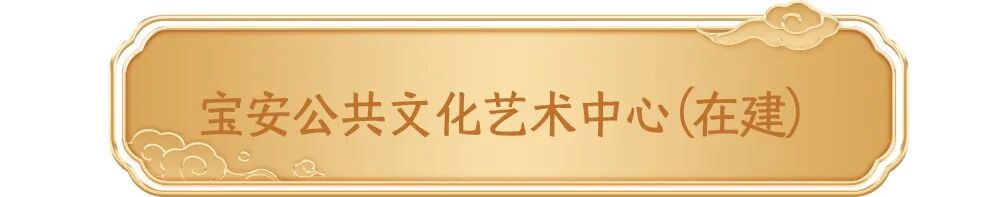 文博匠心探寻:文脉贯千年,匠心筑新城