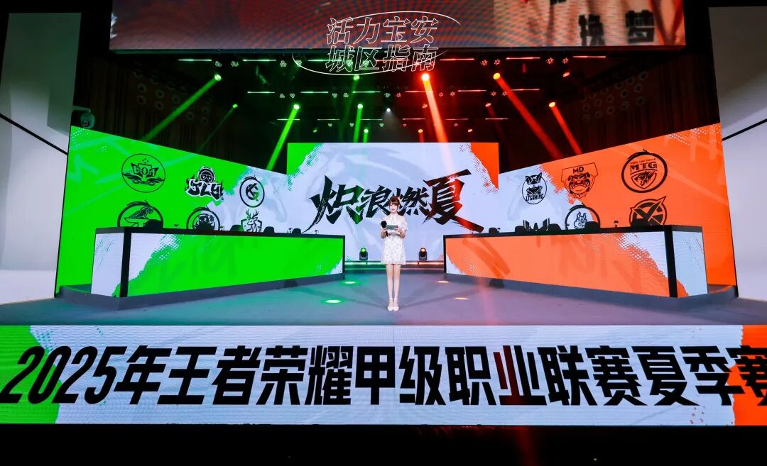 文博匠心探寻:文脉贯千年,匠心筑新城