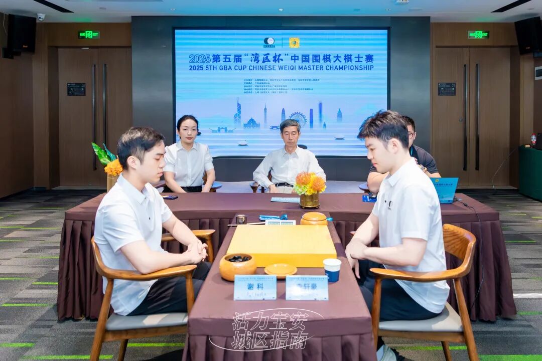 文博匠心探寻:文脉贯千年,匠心筑新城