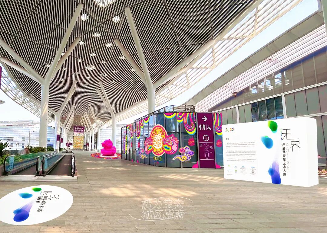 文博匠心探寻:文脉贯千年,匠心筑新城