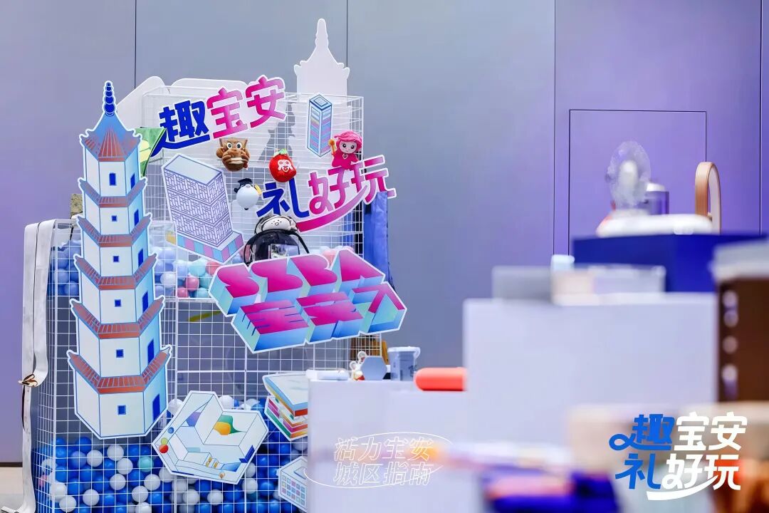 文博匠心探寻:文脉贯千年,匠心筑新城