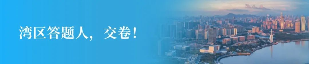 文博匠心探寻:文脉贯千年,匠心筑新城 11.png