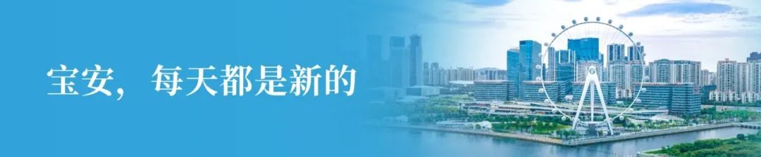 文博匠心探寻:文脉贯千年,匠心筑新城 33.png