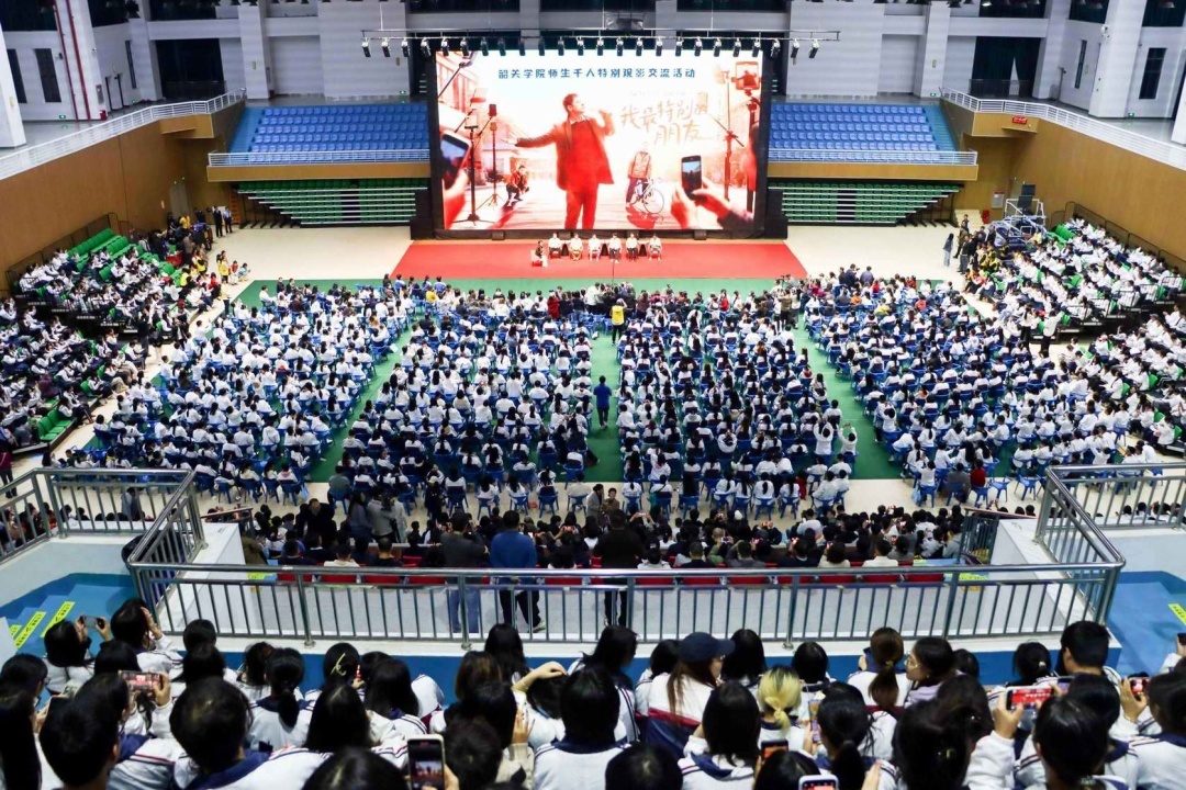 点亮凡人微光，厚植人文情怀：韶院这场“大师公开课”直抵人心