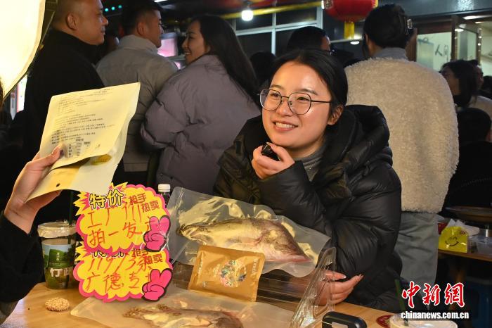 安徽广德“三件套”出圈 江浙等地游客排队打卡