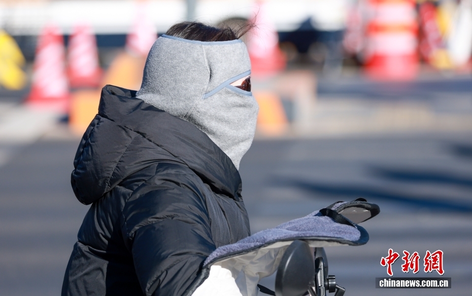 北京气温大幅跳水