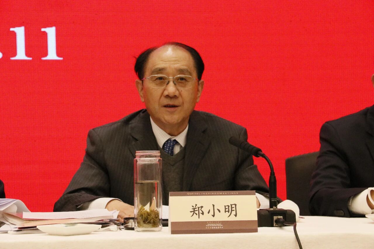 纪念陕西省关工委成立35周年大会在西安召开 顾秀莲出席并讲话 赵一德作出批示