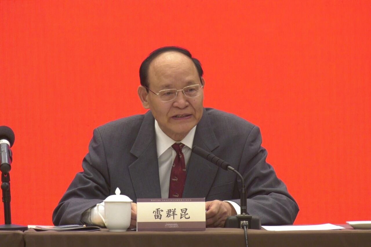 纪念陕西省关工委成立35周年大会在西安召开 顾秀莲出席并讲话 赵一德作出批示