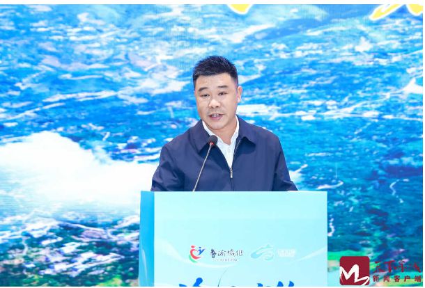 山海协作再深化 鲁渝情谊续新篇——“渝你有约·渝见精彩”重庆乡村农文旅主题线路推介活动在济南举办