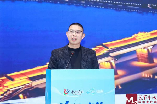 山海协作再深化 鲁渝情谊续新篇——“渝你有约·渝见精彩”重庆乡村农文旅主题线路推介活动在济南举办