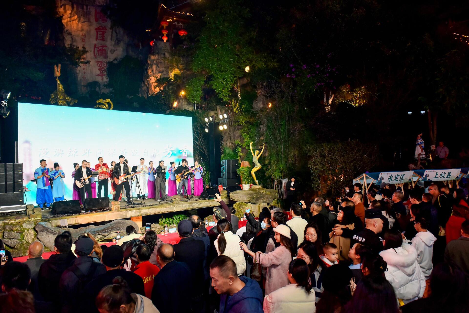 长汀古城游、丹霞温泉游……龙岩邀重庆市民解锁冬季闽南新乐趣 长汀古城游、丹霞温泉游……龙岩邀重庆市民解锁冬季闽南新乐趣