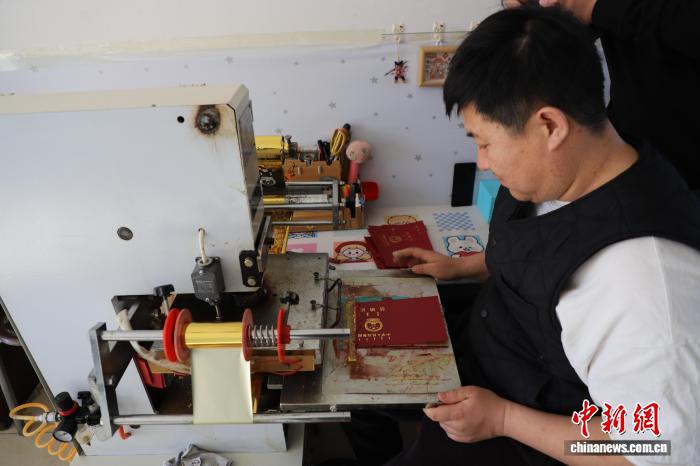 国际残疾人日：访内蒙古千万份爱情契约的守护者