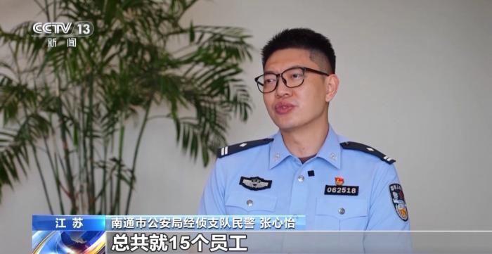 骗保2.7亿 “保险护盾”如何变“敛财工具”？