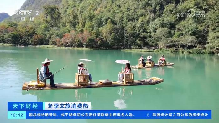 冬季文旅消费热：南方客人北上玩雪 北方游客南下避寒