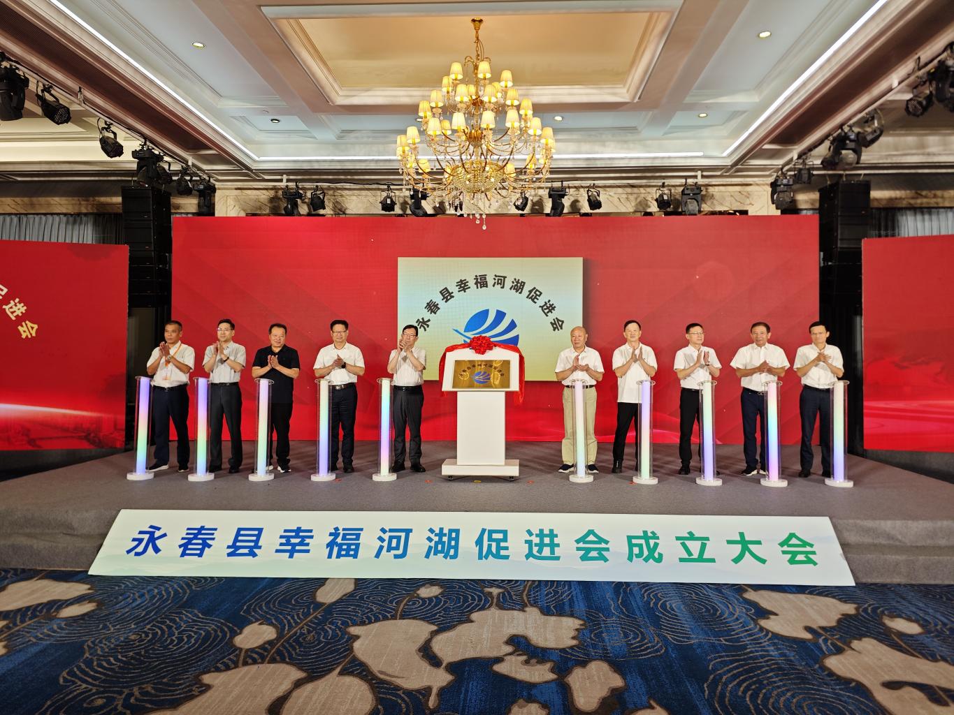 福建永春：答好河长治水“三题”，绘就兴水惠民新篇