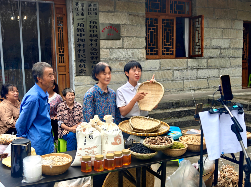 重庆綦江：一条跨越百年的“物流线”