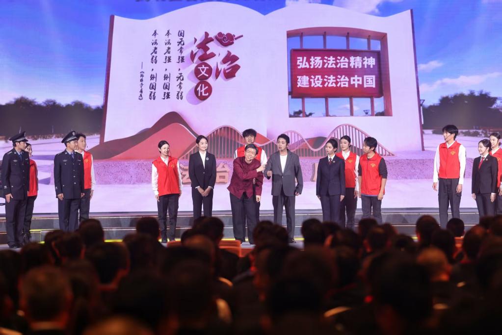 2025川渝“宪法宣传周”启幕 多形式展现法治协同建设实践成果