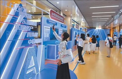 “A超”启航 智联东盟