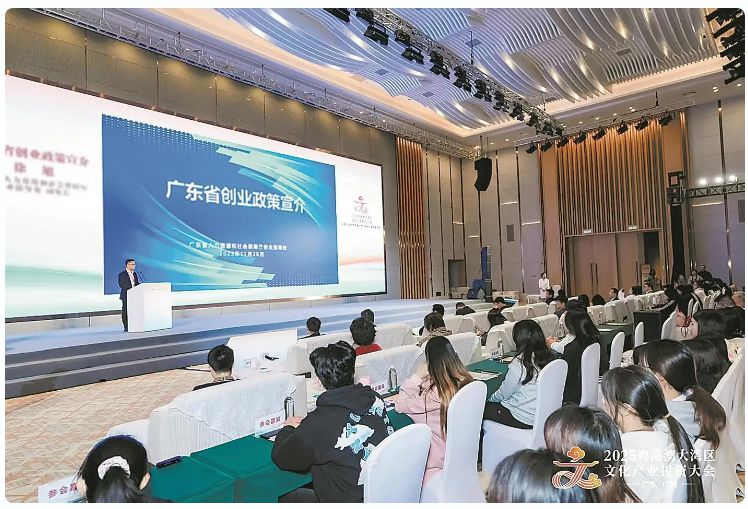 文投会现场意向签约60亿元 创新“3+365”办会机制，打造永不落幕的文化投融资服务平台