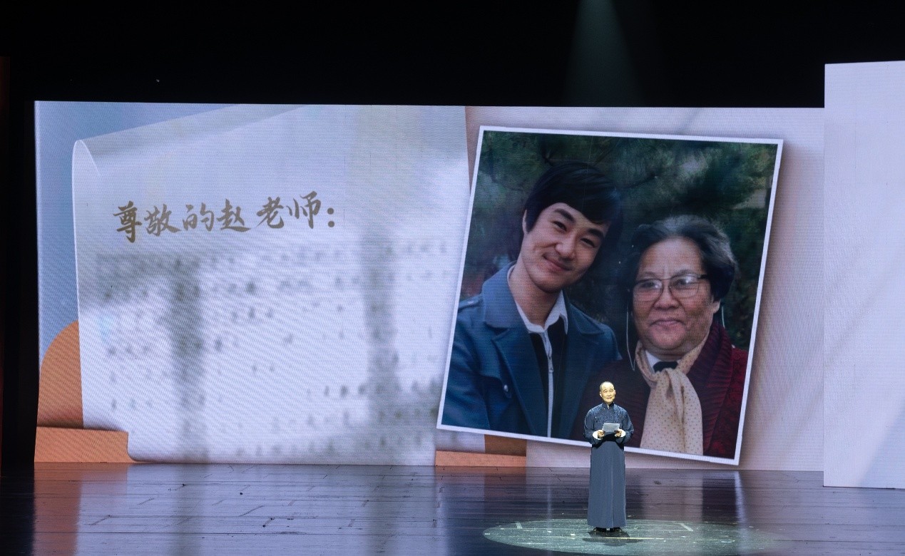 铮韵流芳!河南坠子一代宗师赵铮先生诞辰100周年纪念晚会在郑举办 铮韵流芳!河南坠子一代宗师赵铮先生诞辰100周年纪念晚会在郑举办