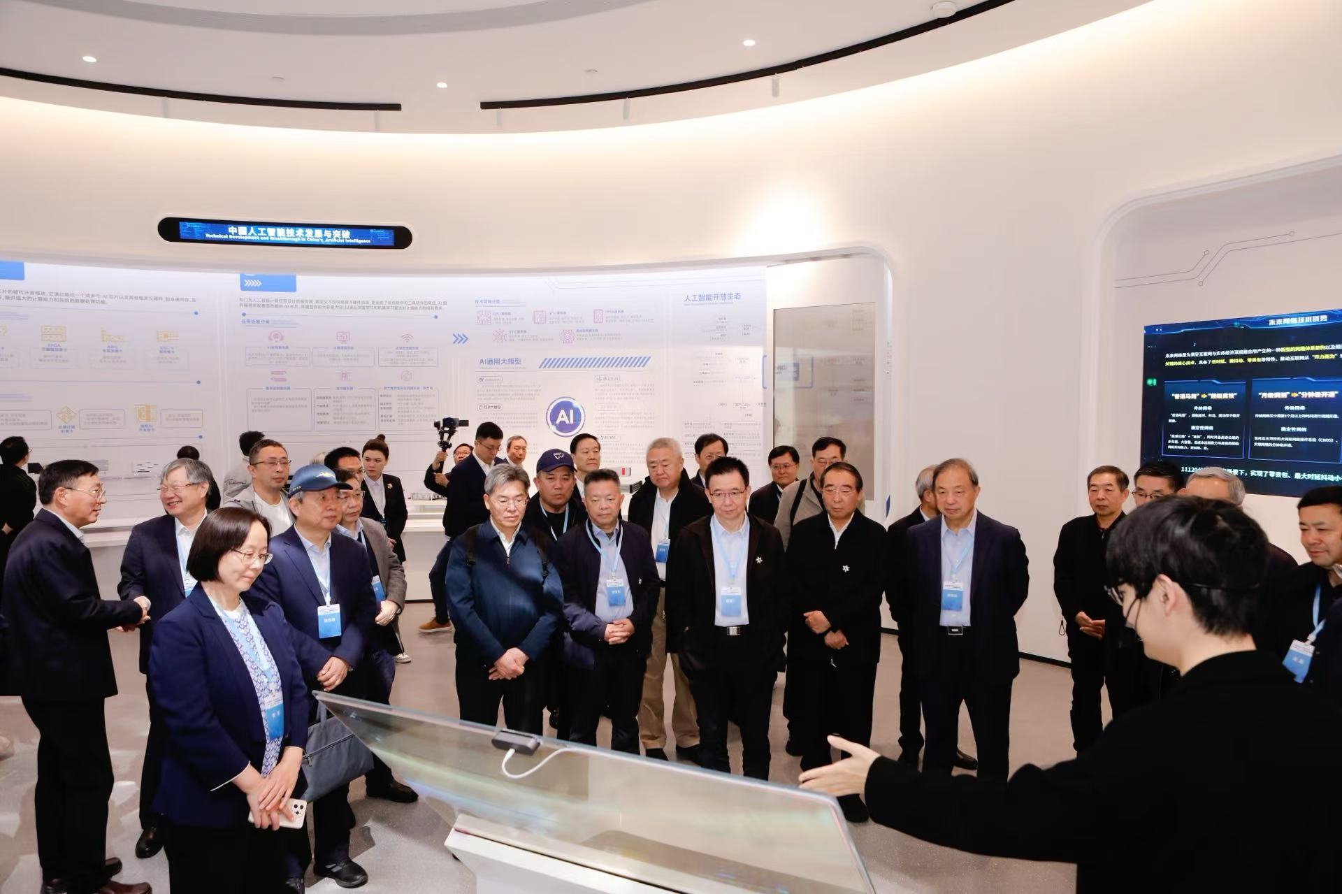 “院士专家广西行”聚焦人工智能赋能高质量发展