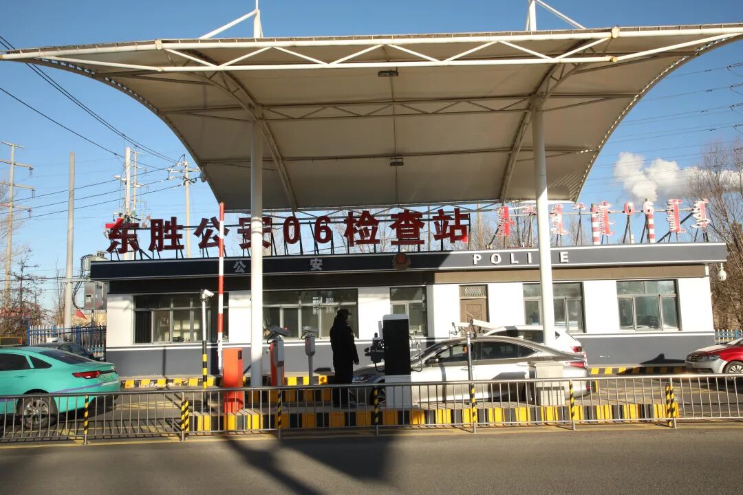 “三见警”的东胜实践：从“见警察”到“见安全”的治理效能变革